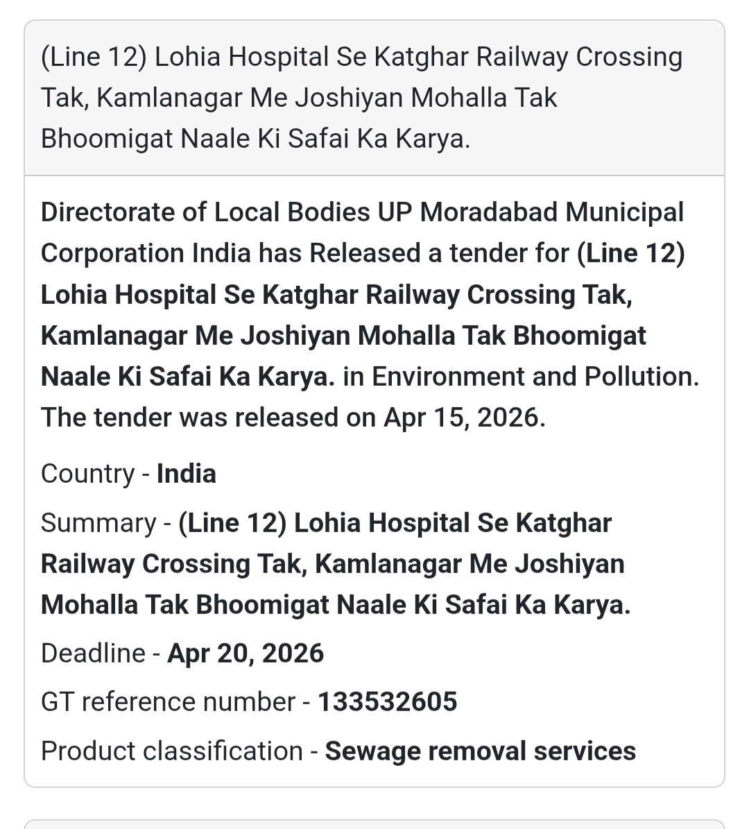 🚧 Sewer Cleaning Work – Moradabad (Line 12)