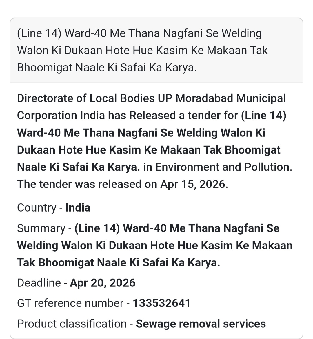 🚧 Sewer Cleaning Work – Moradabad (Line 14)