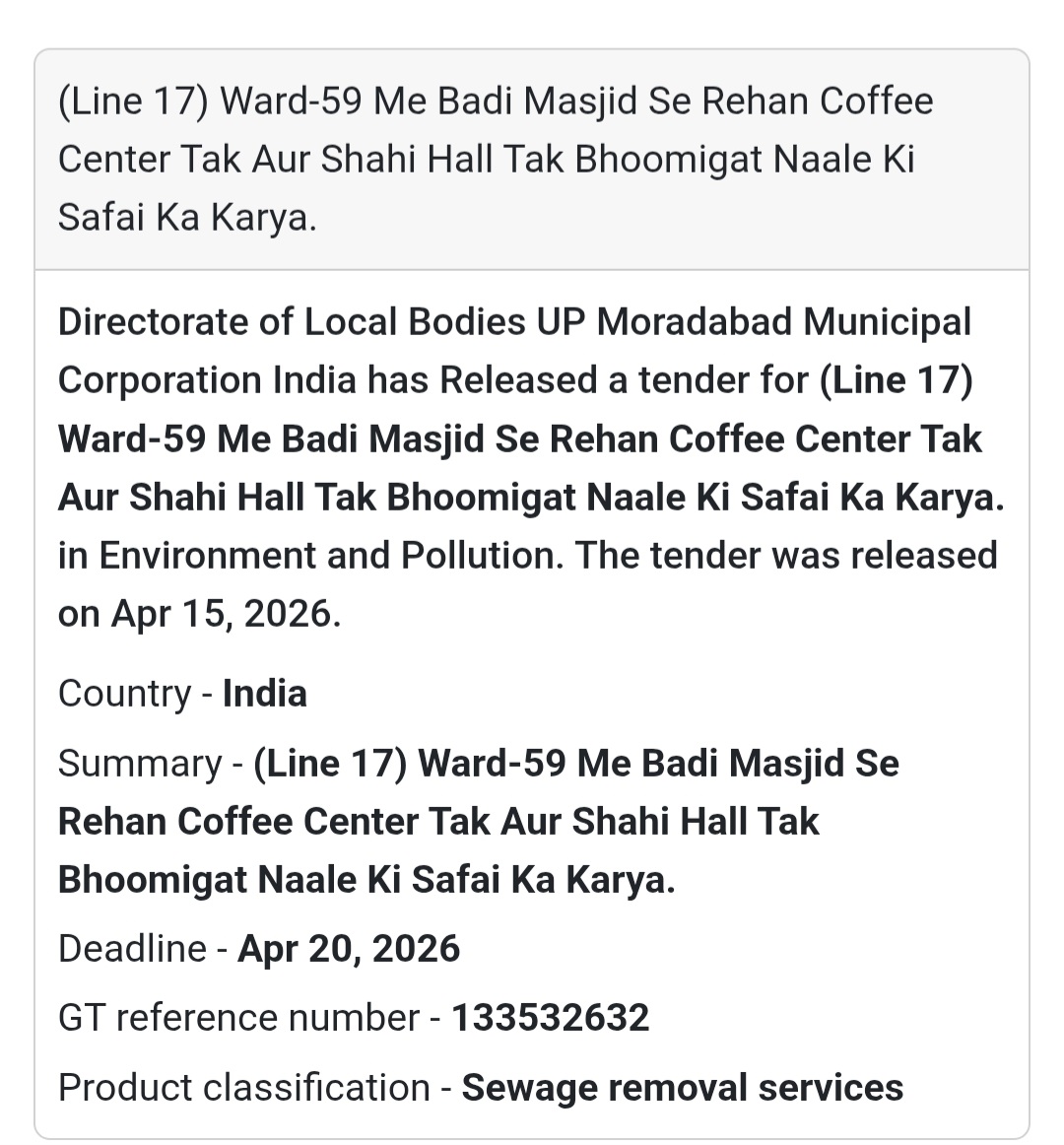 🚧 Sewer Cleaning Work – Moradabad (Line 17)