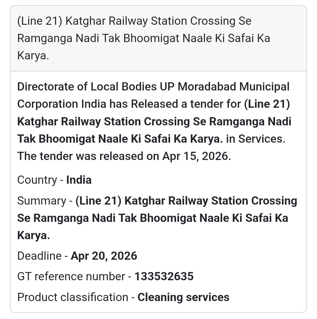 🚧 Sewer Cleaning Work – Moradabad (Line 21)