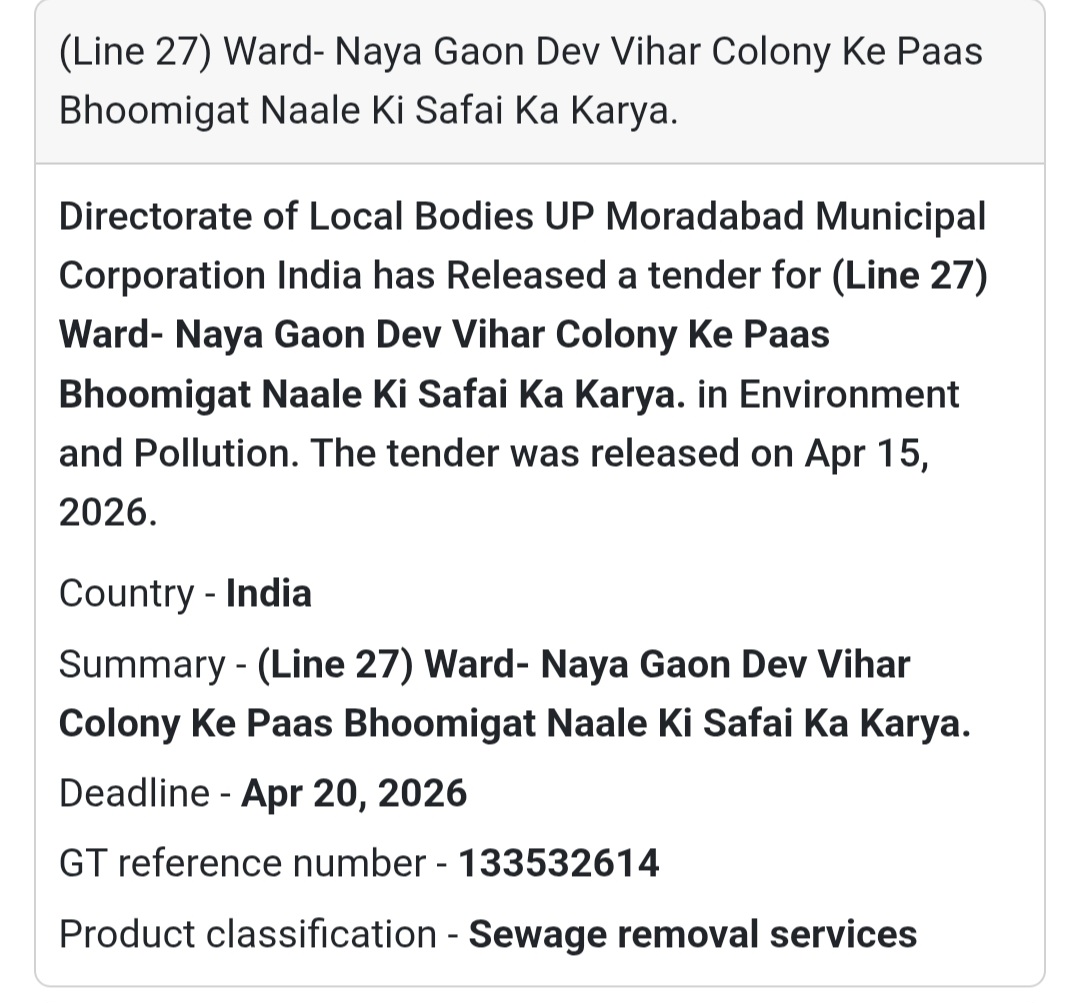 🚧 Sewer Cleaning Work – Moradabad (Line 27)