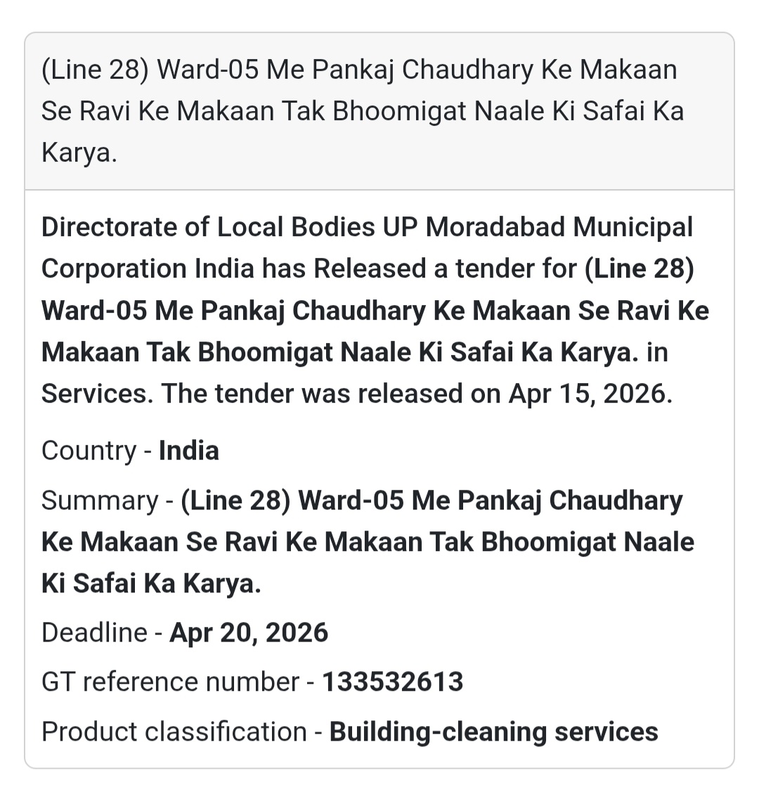 🚧 Sewer Cleaning Work – Moradabad (Line 28)