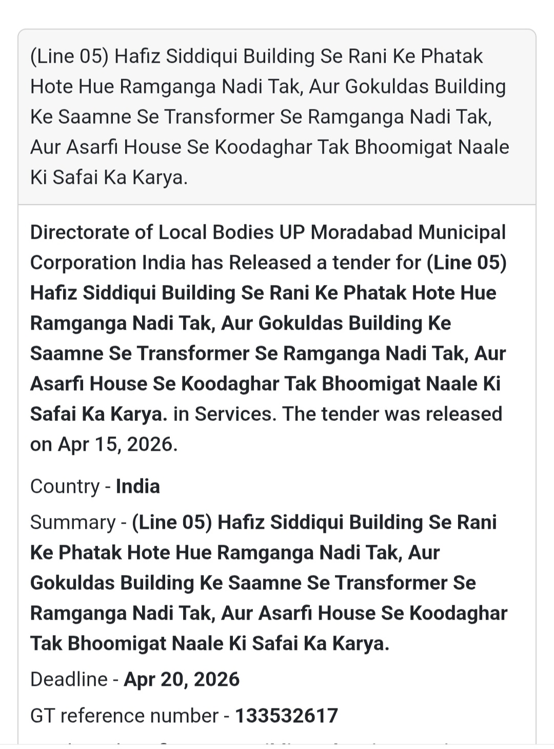 🚧 Sewer Cleaning Work – Moradabad