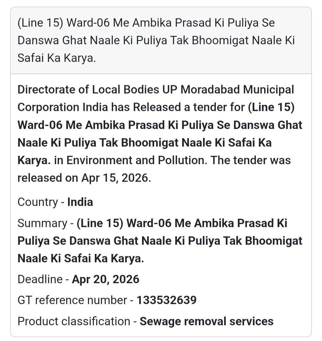 🚧 Sewer Cleaning Work – Moradabad