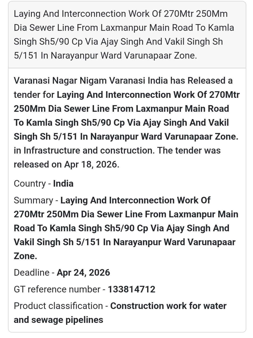 🚰 Sewer Line Work – Varanasi