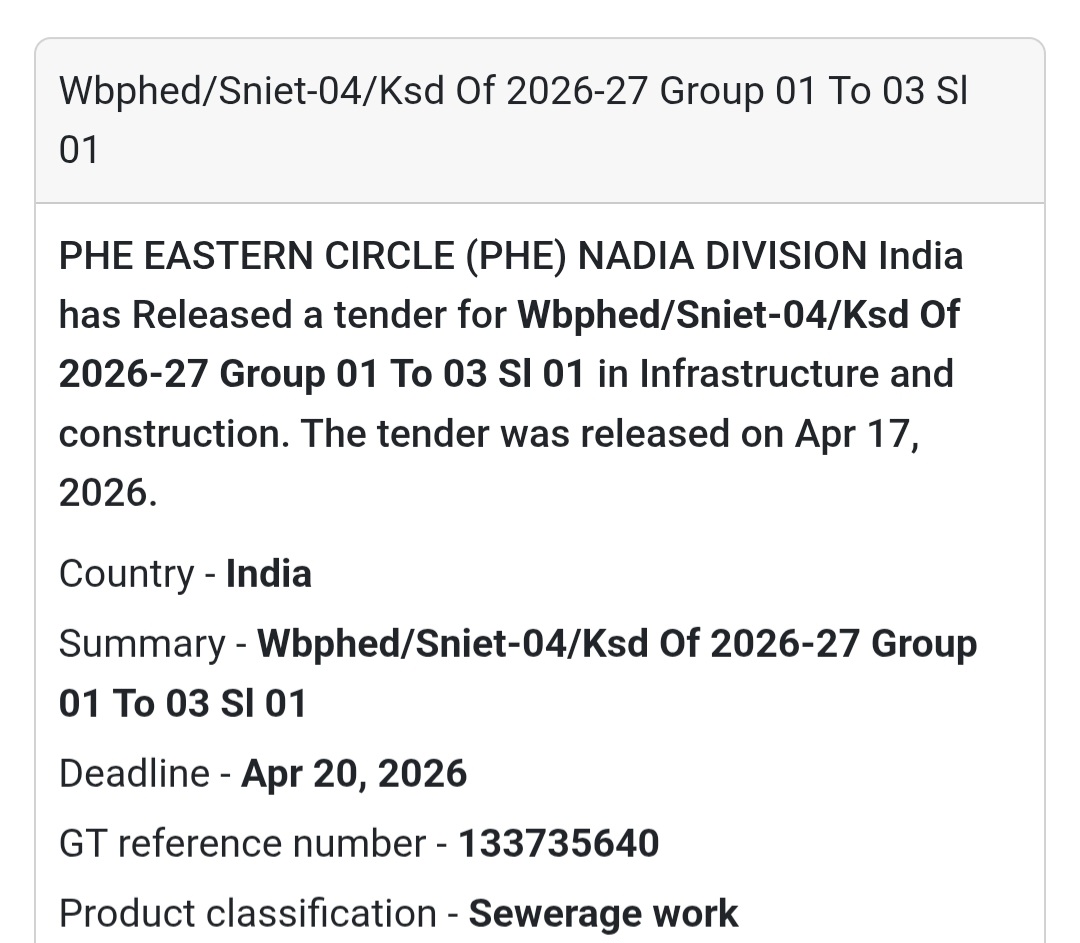 🚰 Sewerage Work – Nadia (WB)