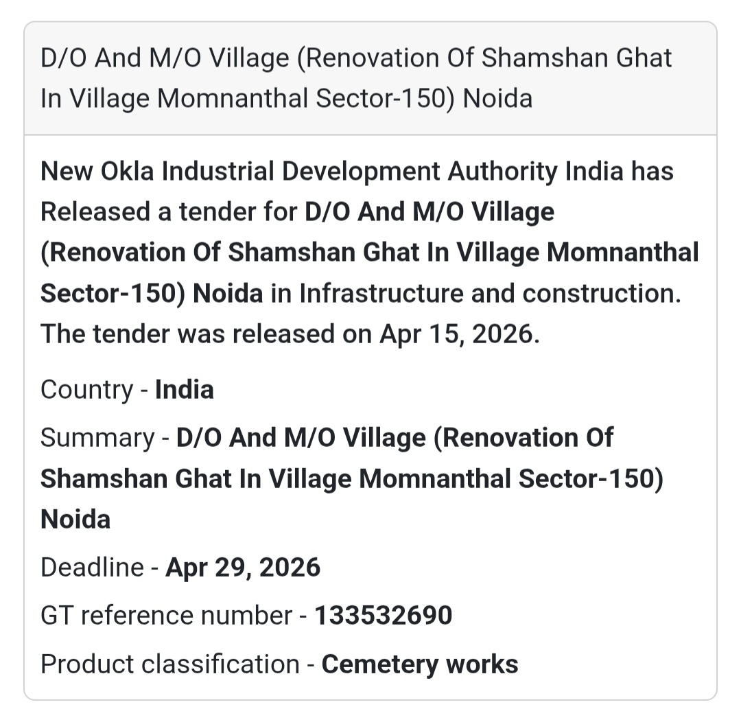 🏗️ Shamshan Ghat Renovation – Noida