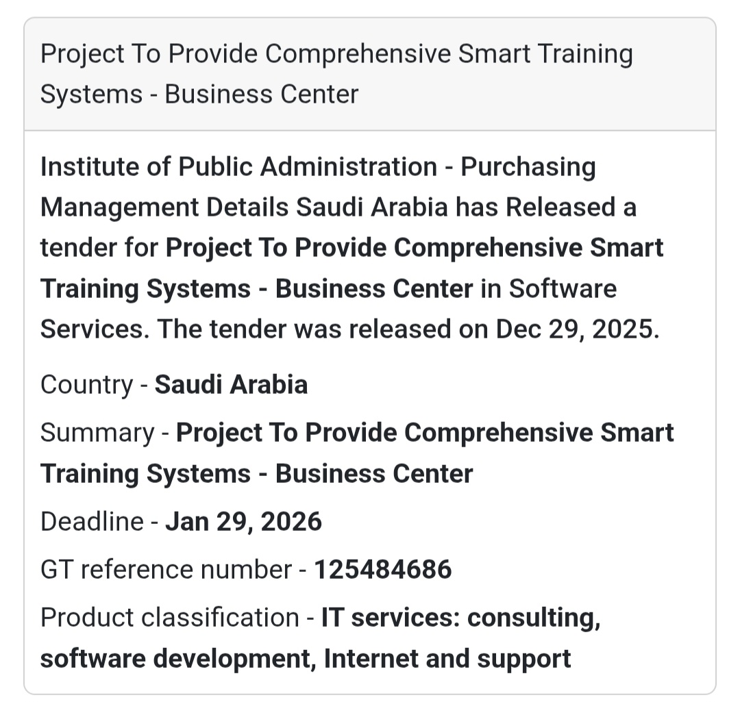 📢 Smart Training Systems Project – Saudi Arabia 🇸🇦