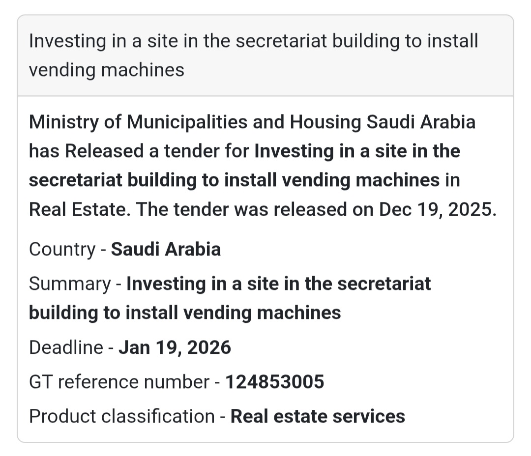 🔔 Smart Vending Investment Opportunity | Saudi Arabia 🇸🇦