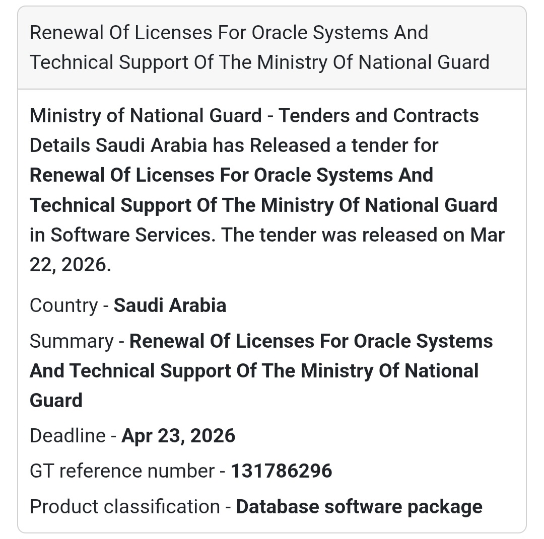 🗄️ Software & Database Services