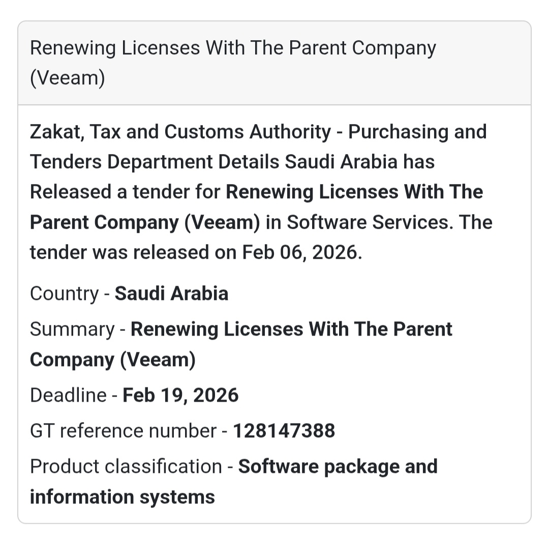 🔐 Software License Renewal Tender