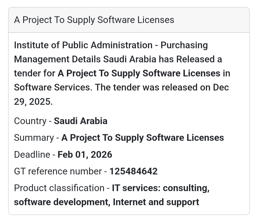 📢 Software Licenses Supply Tender – Saudi Arabia 🇸🇦
