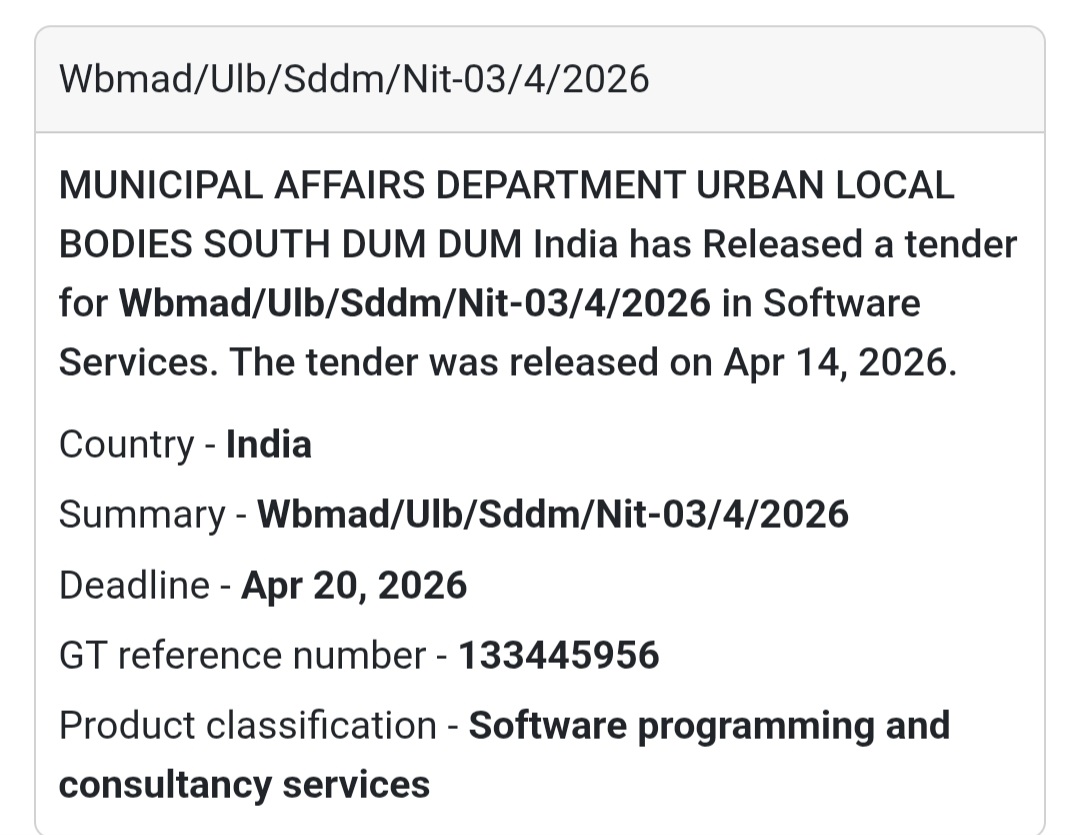 💻 Software Services Tender – South Dum Dum