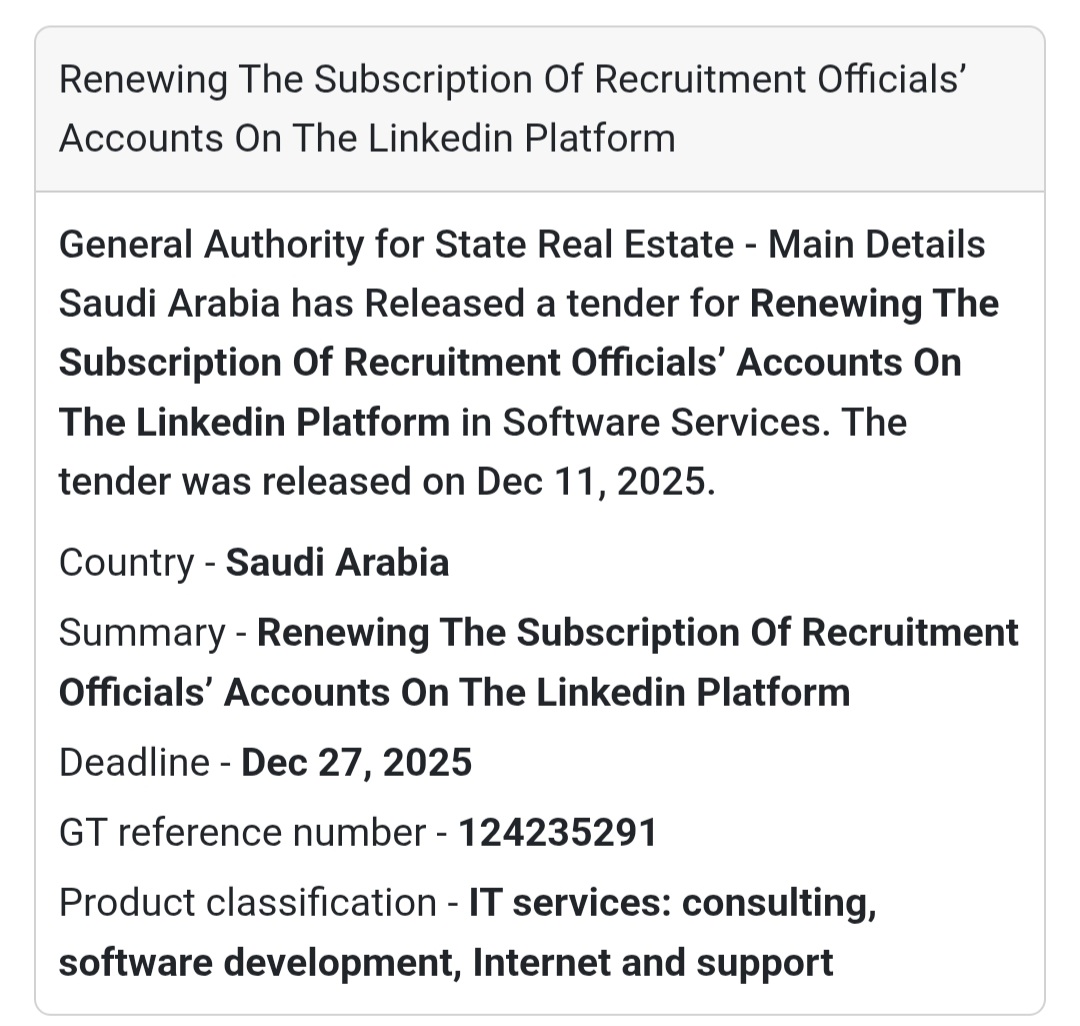 🔄 Software Subscription Tender – Saudi Arabia 🇸🇦💼