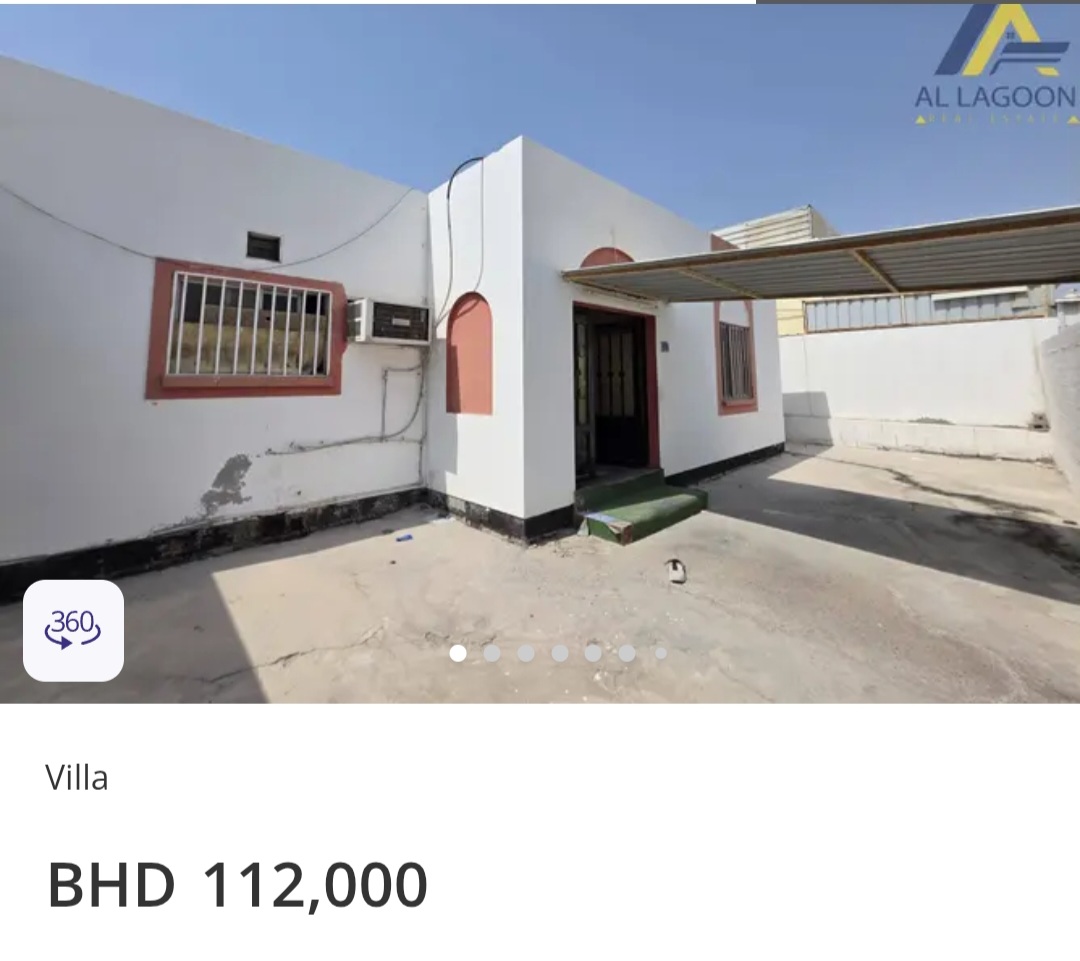 🏡 Spacious Villa | Hamad Town