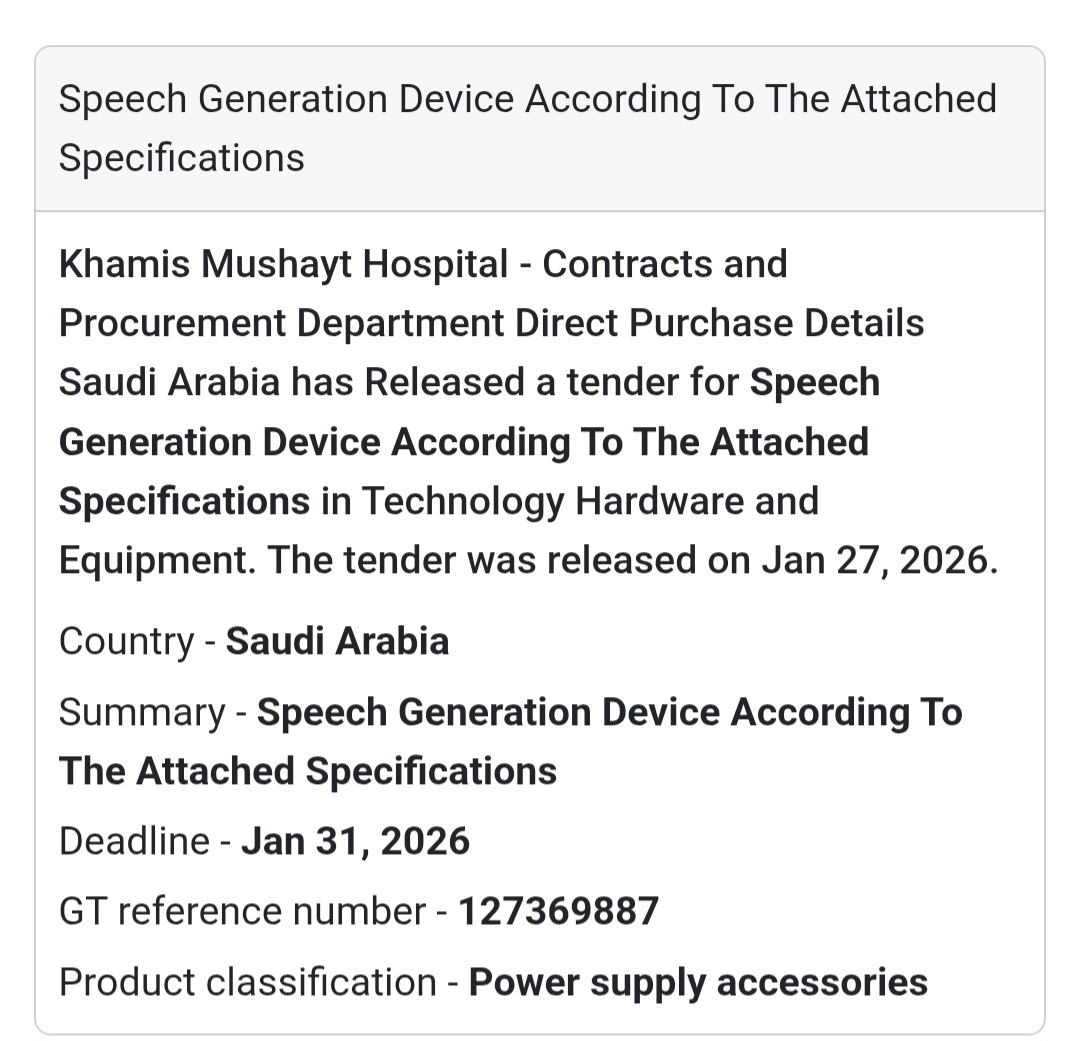 🗣️ Speech Generation Device 🇸🇦 Saudi Arabia