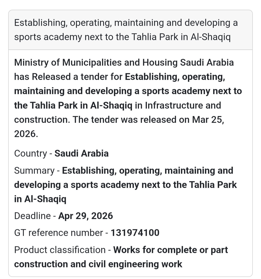 ⚽ Sports Academy Development