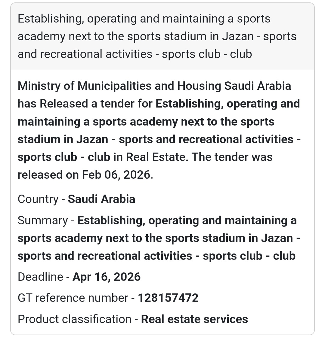 ⚽ Sports Academy – Jizan Stadium Area
