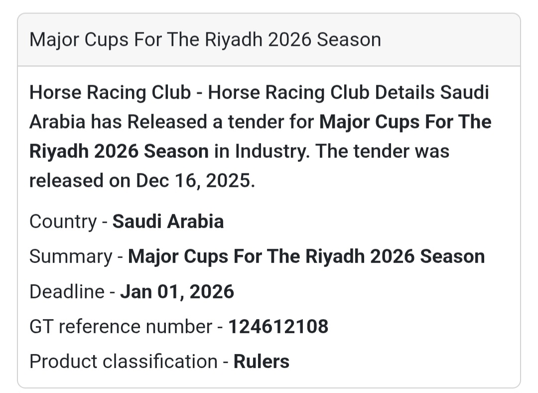 🔔 Sports & Events Supply Tender | Saudi Arabia 🇸🇦