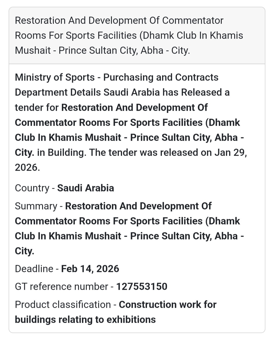 🎙️ Sports Facilities Development