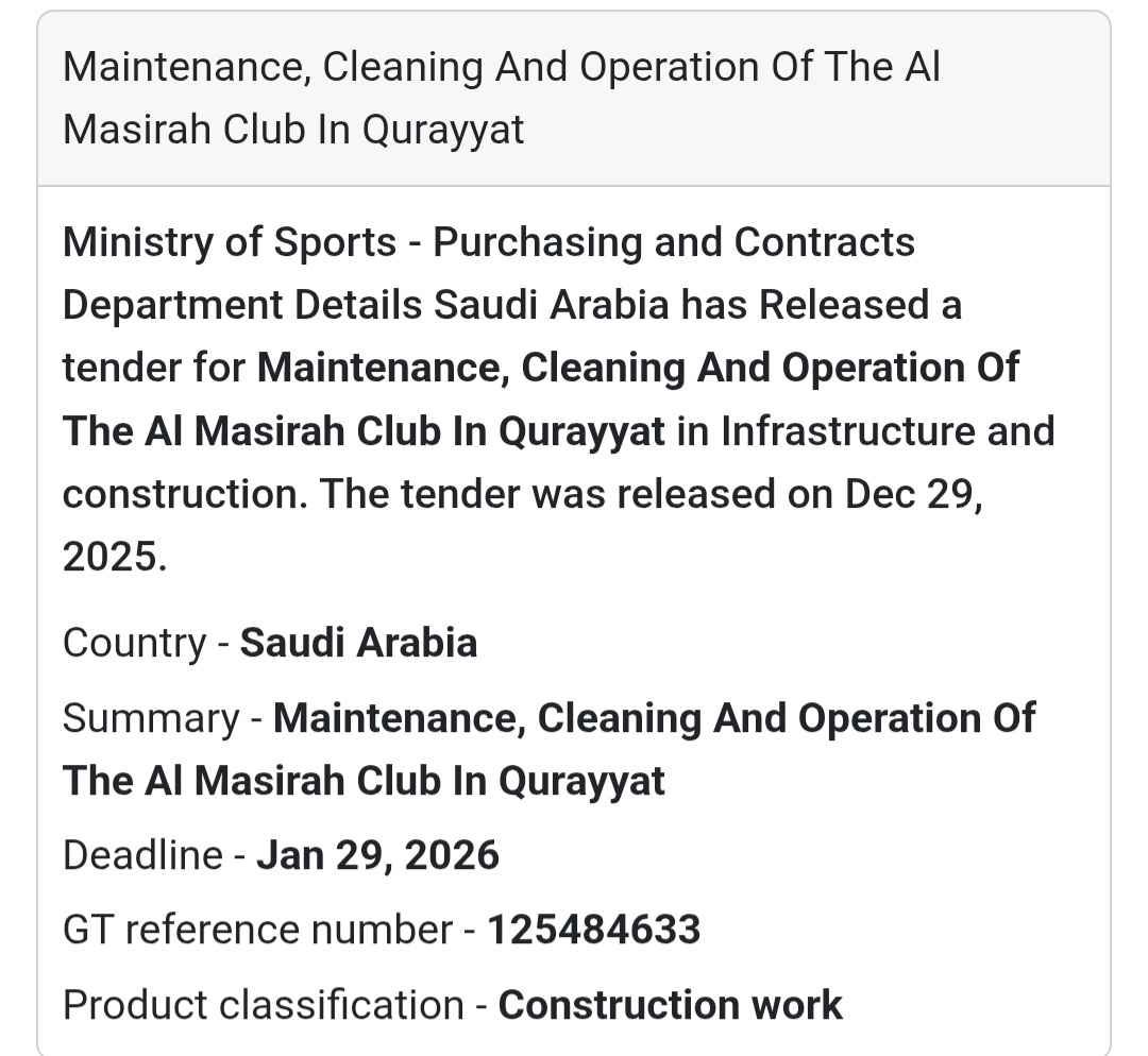 📢 Sports Facility Management Tender – Saudi Arabia 🇸🇦