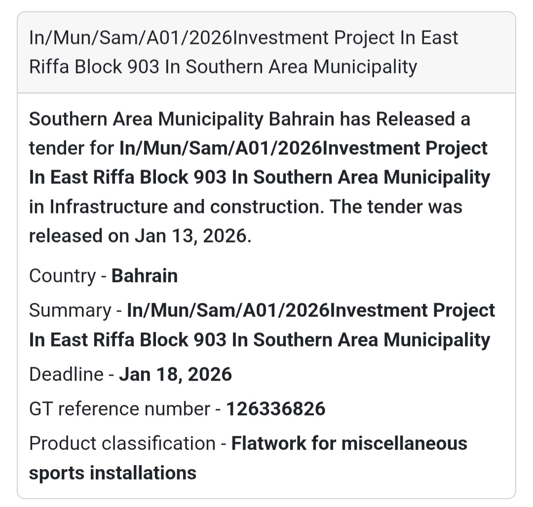 🏟️ Sports Infrastructure Development