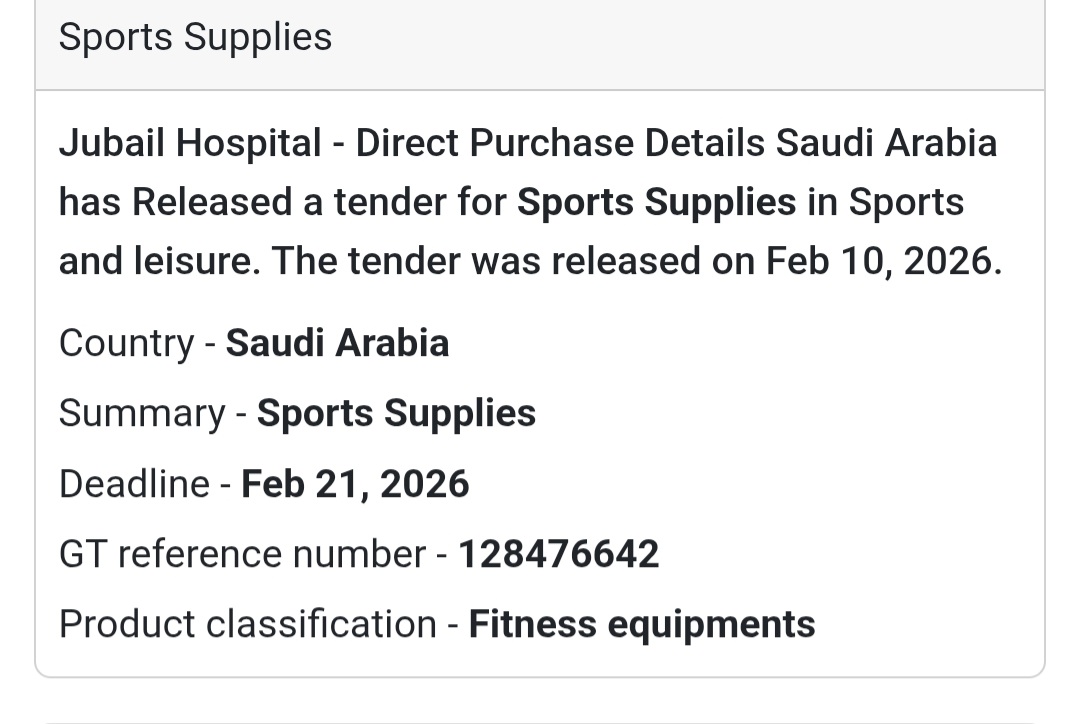 🏋️ Sports Supplies