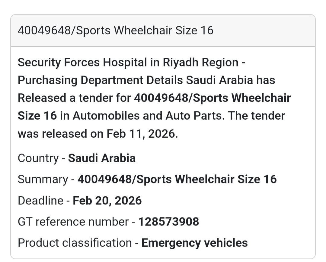 ♿ Sports Wheelchair – Size 16