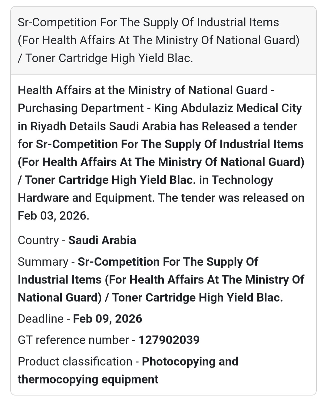 🖨️ SR Competition – Toner Cartridge (High Yield Black)