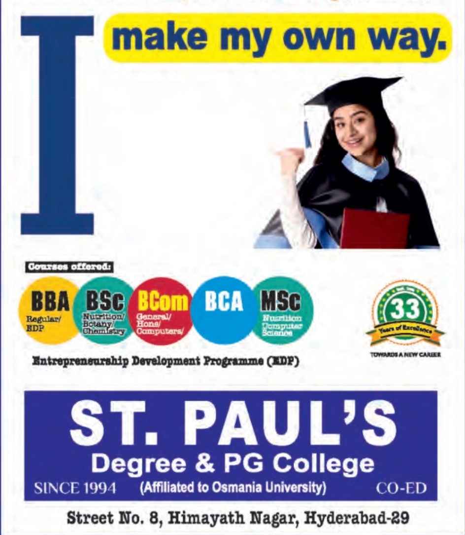 St. Paul's Educational Institution
