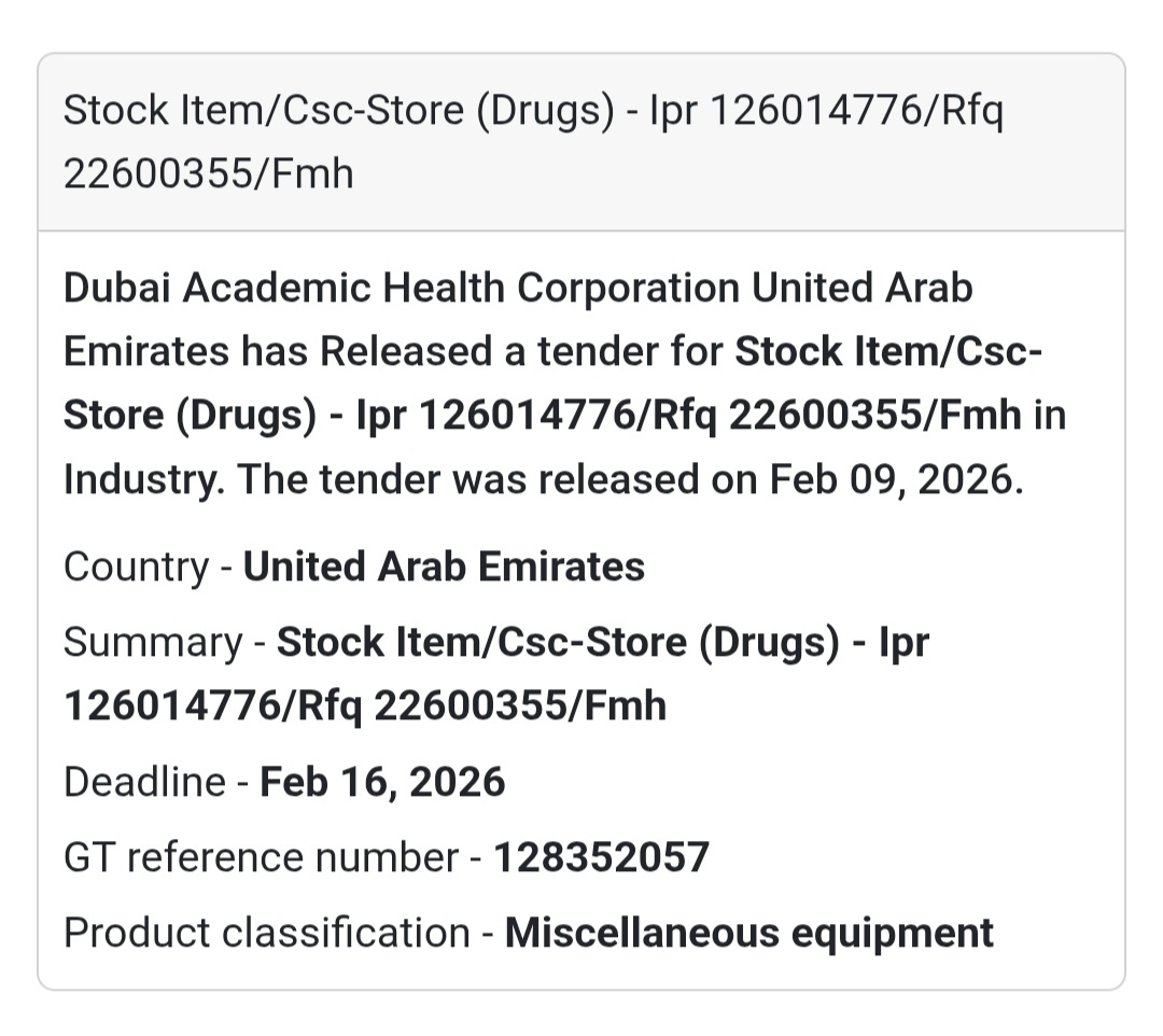 💊 Stock Item – CSC Store (Drugs)