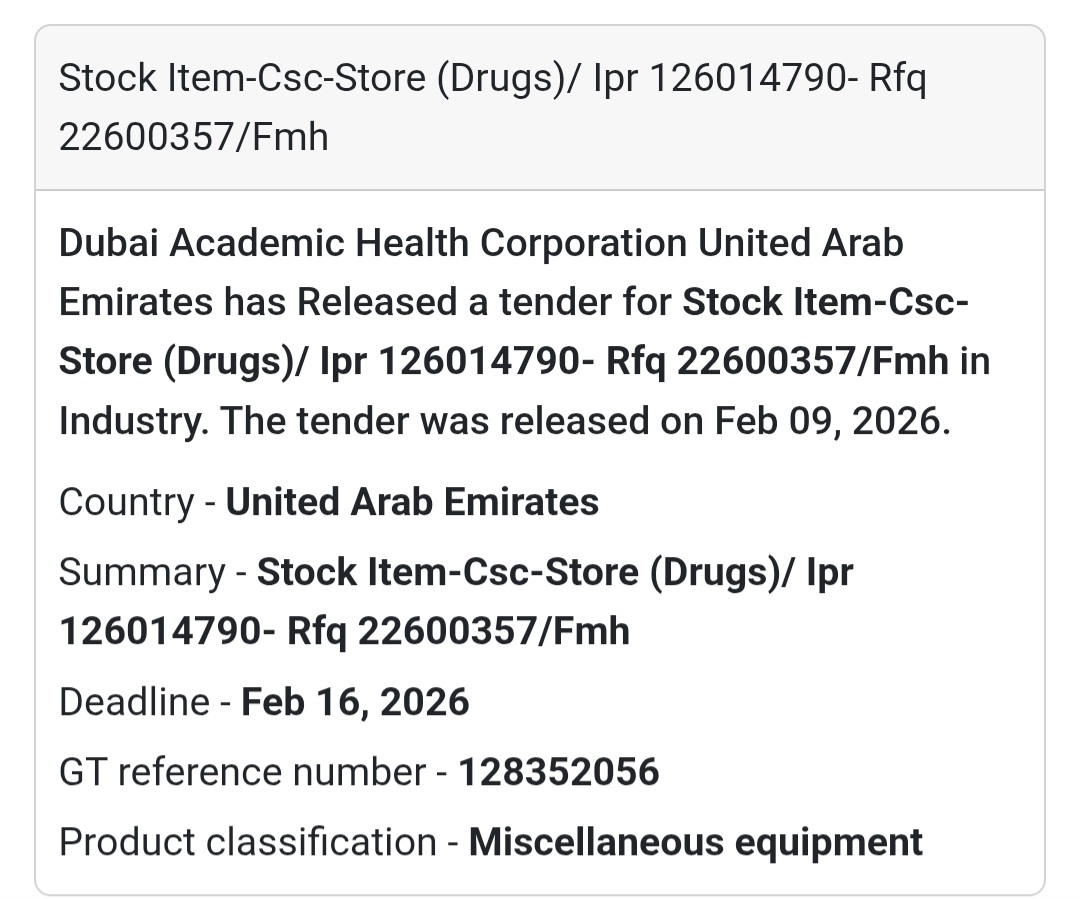 💊 Stock Item – CSC Store (Drugs)
