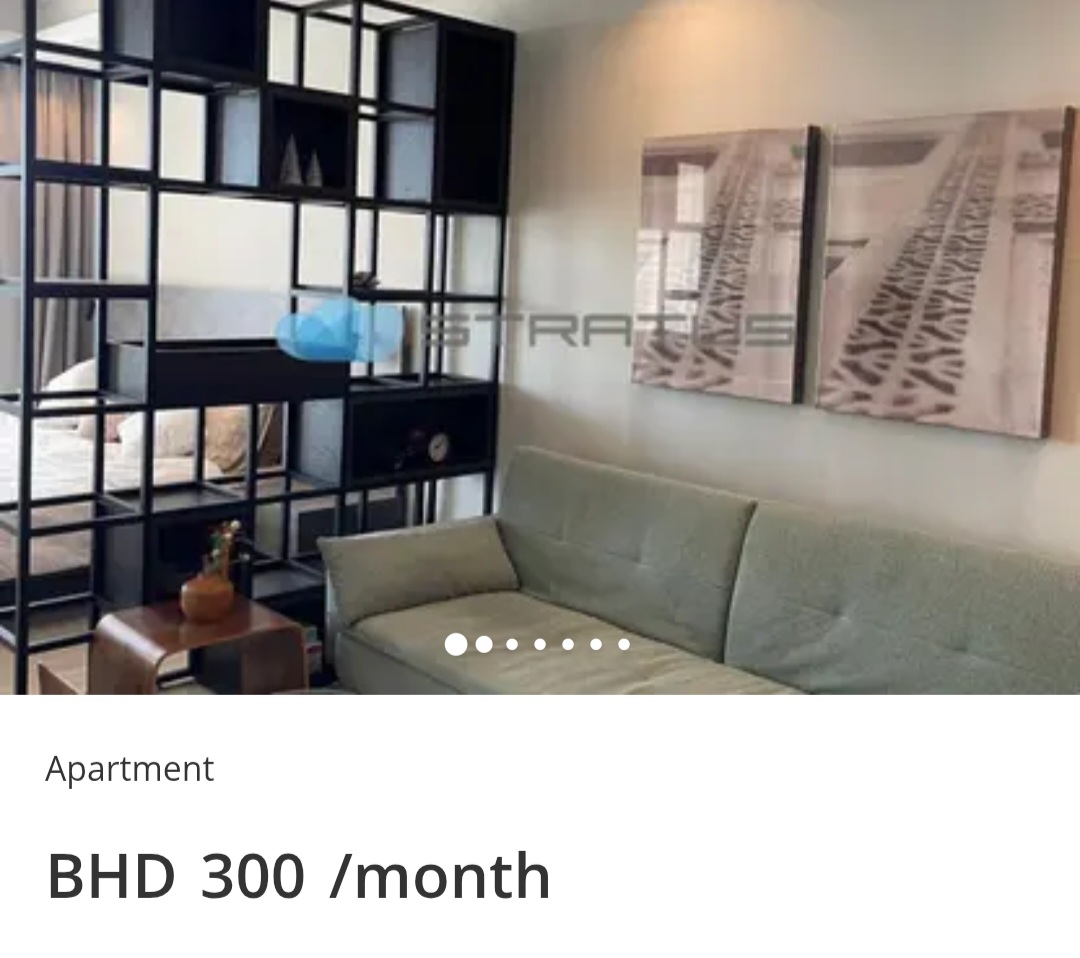 🌿 Studio | Water View | Dilmunia