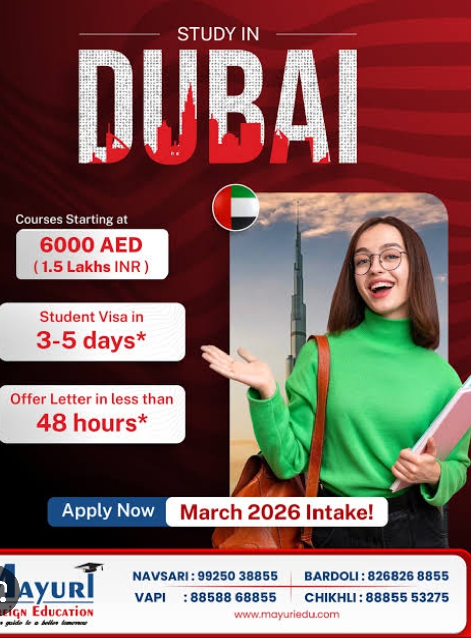 🇦🇪 Study in Dubai – March 2026 Intake