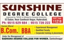 🎓 Sunshine Degree College