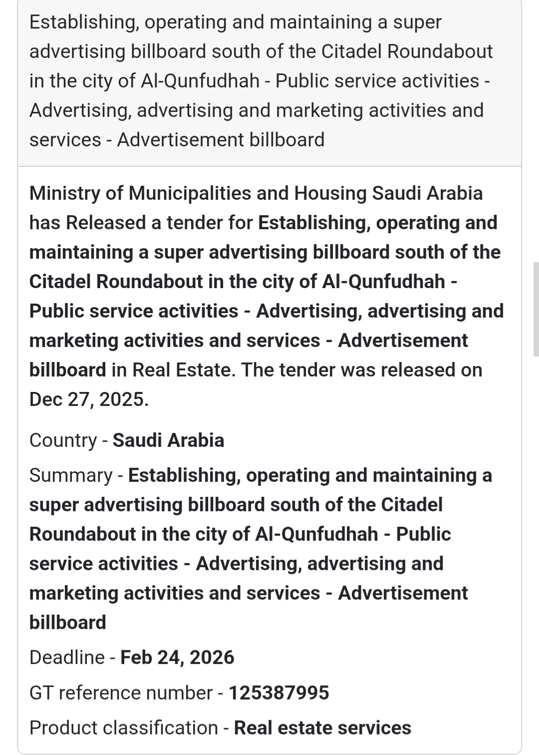 🪧 Super Advertising Billboard Tender | Al-Qunfudhah 🇸🇦