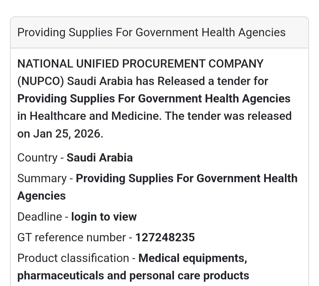 🏥 Supplies for Government Health Agencies – NUPCO