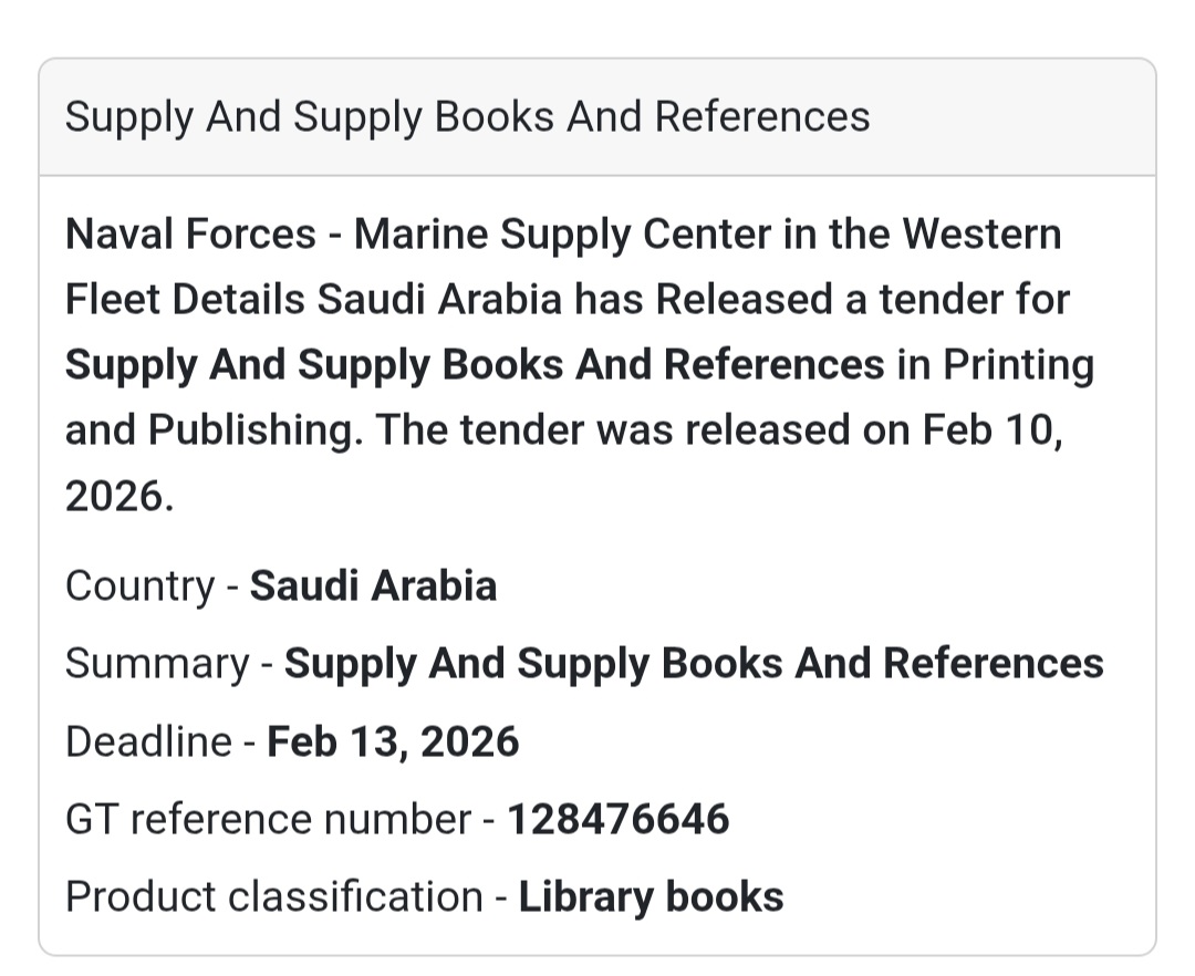 📚 Supply of Books & References