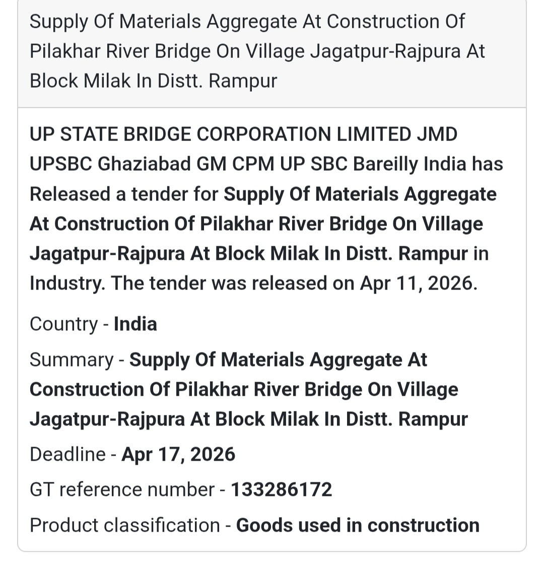 🏗️ SUPPLY OF MATERIALS – PILAKHAR RIVER BRIDGE, RAMPUR