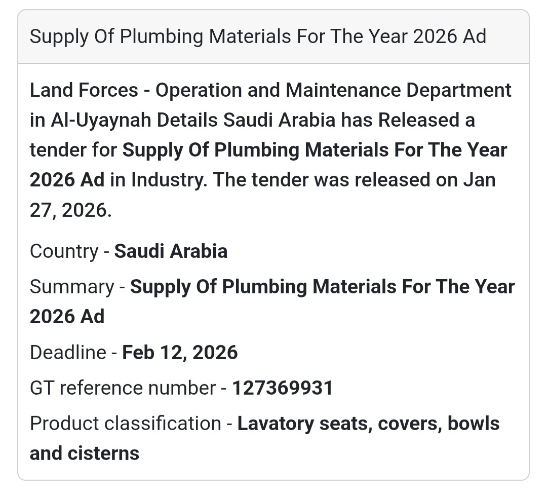 🚿 Supply of Plumbing Materials (2026) 🇸🇦 Saudi Arabia