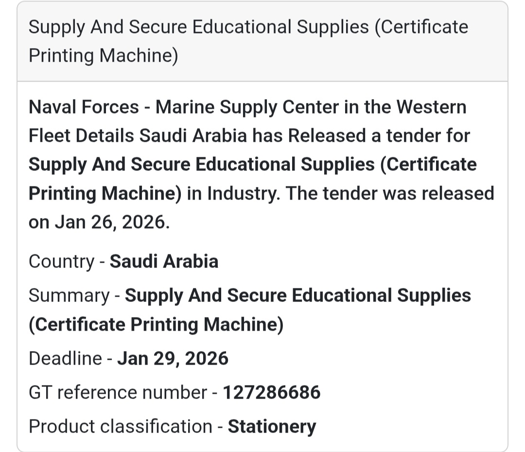 🖨️ Supply & Secure Educational Supplies