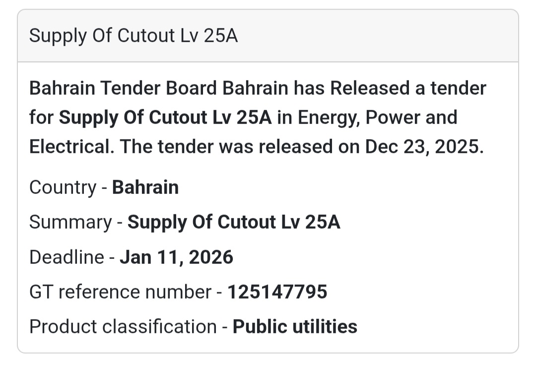 📢 Supply Tender | Bahrain (Utilities)