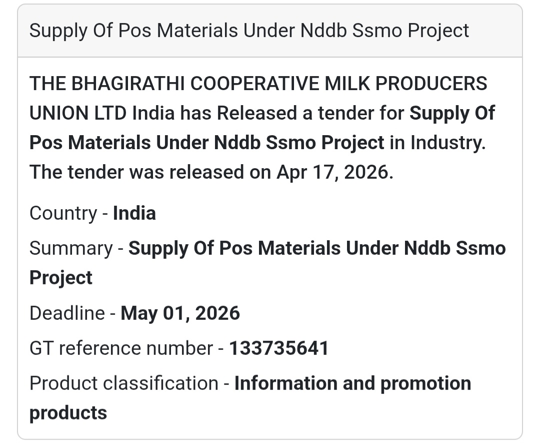 📦 Supply Work – West Bengal