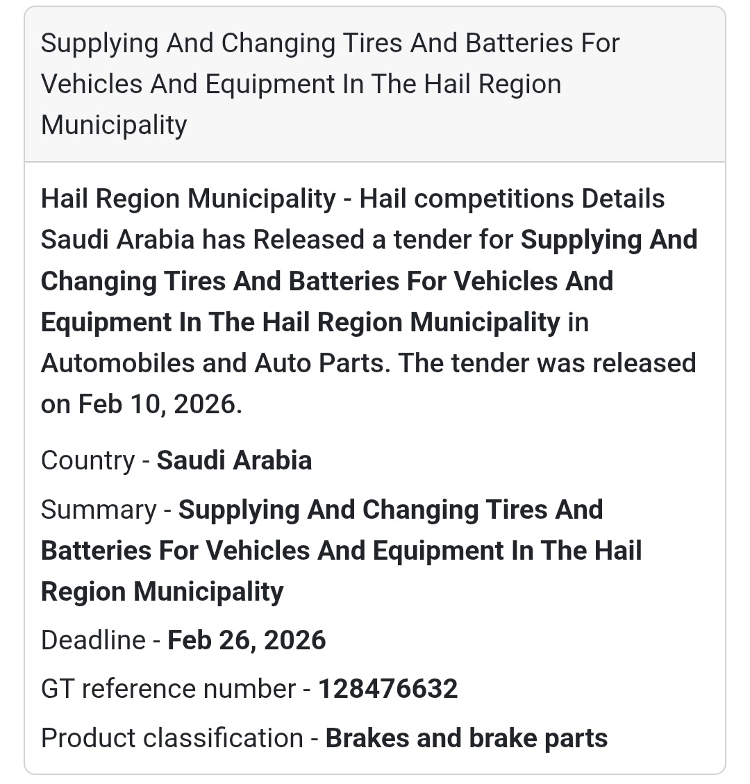 🚗 Supplying & Changing Tires and Batteries