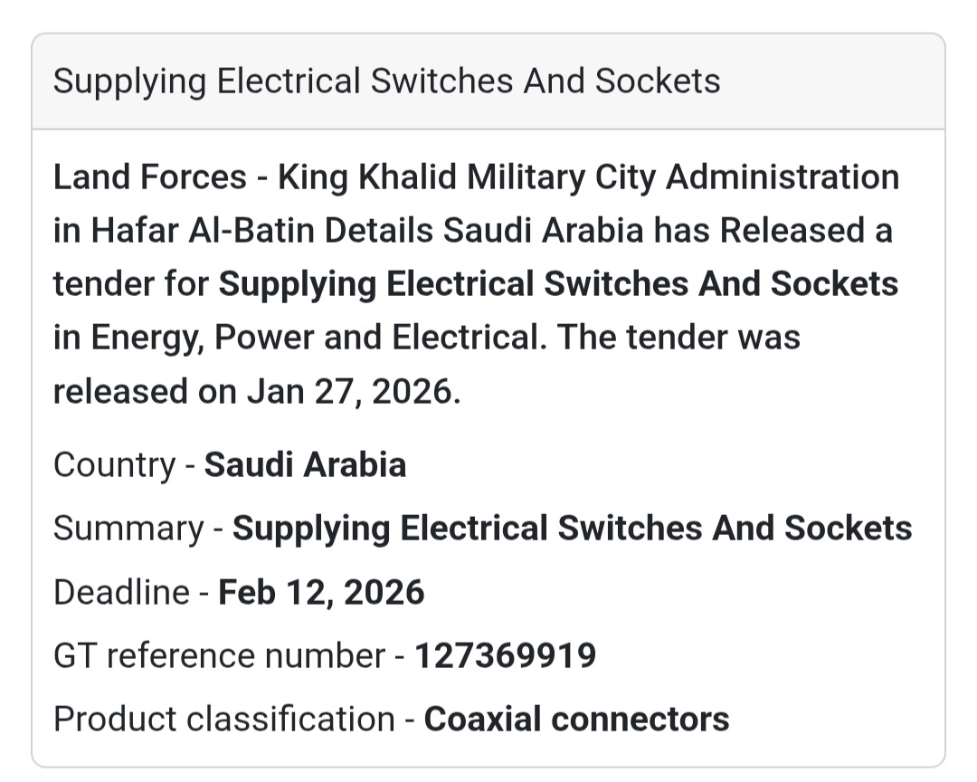 🔌 Supplying Electrical Switches & Sockets 🇸🇦 Saudi Arabia