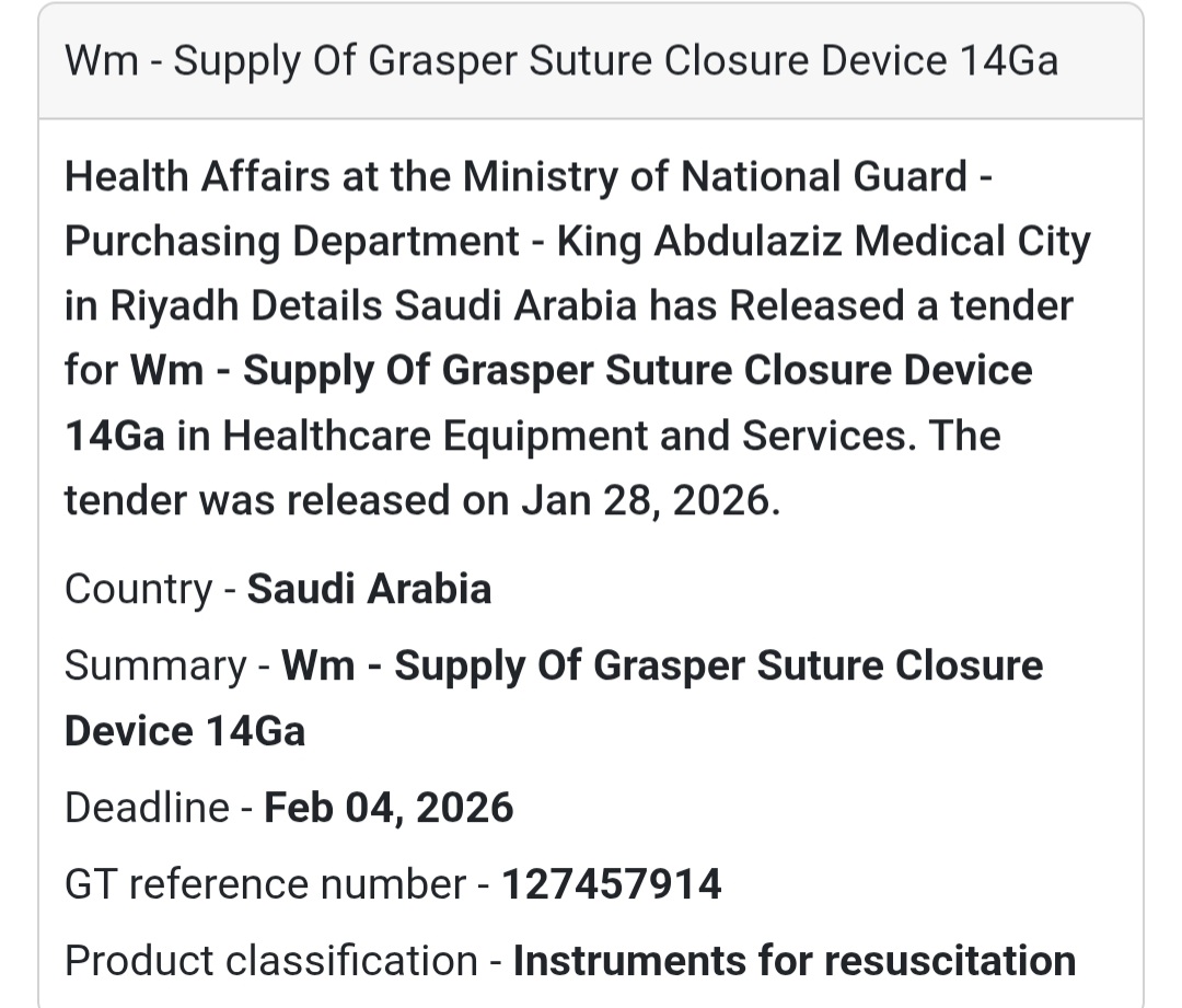 🧵 Surgical Device Supply | Riyadh