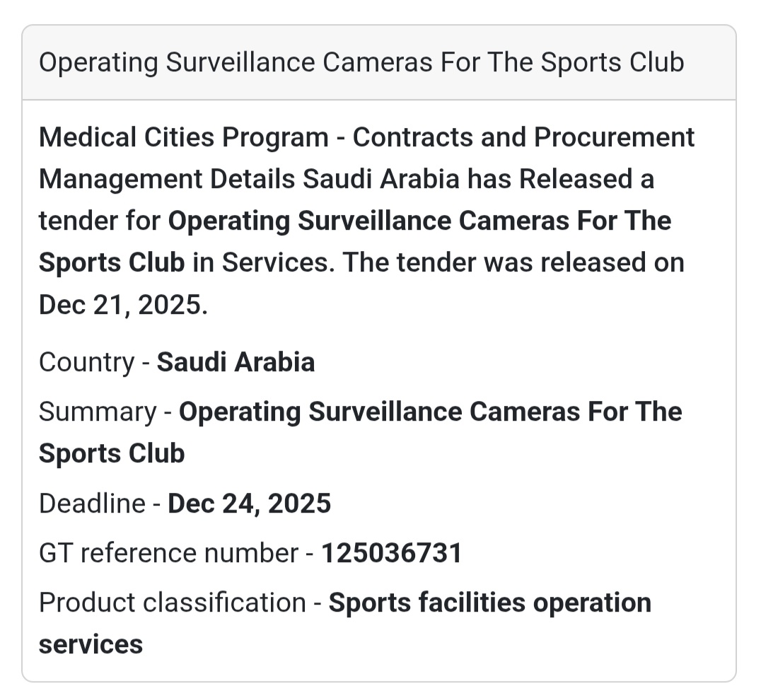 🎥 Surveillance Services Tender – Saudi Arabia