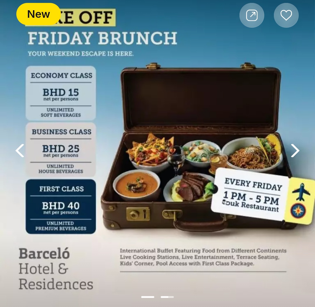 ✈️ Take Off Friday Brunch