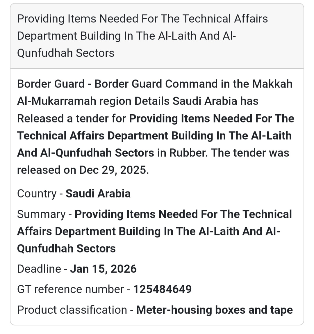 📢 Technical Building Supplies Tender – Saudi Arabia 🇸🇦