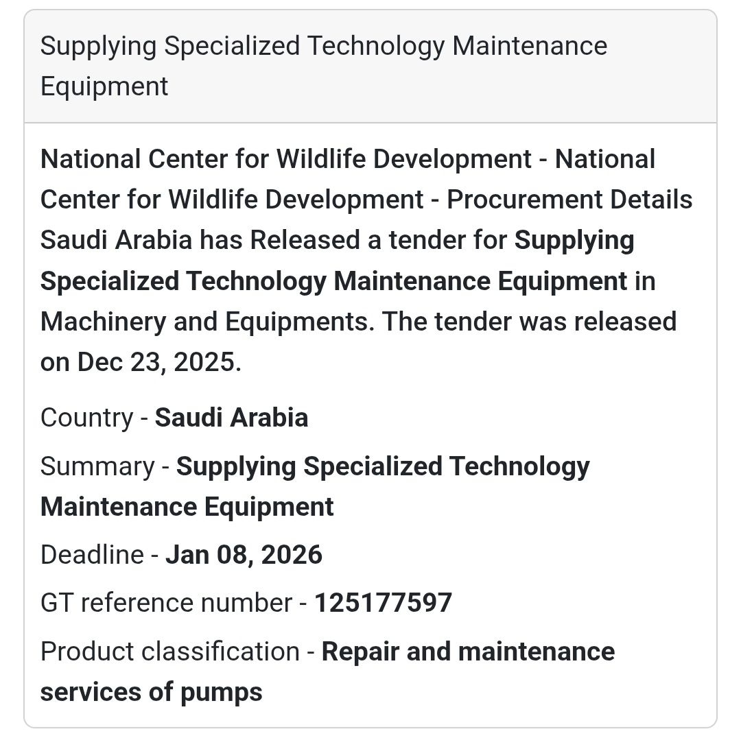 🛠️ Technical Maintenance Tender – Saudi Arabia 🇸🇦